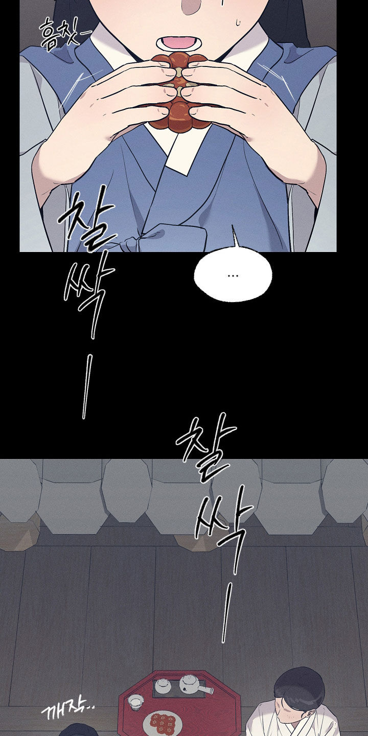 第89话8