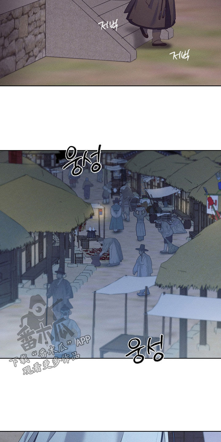 第87话17