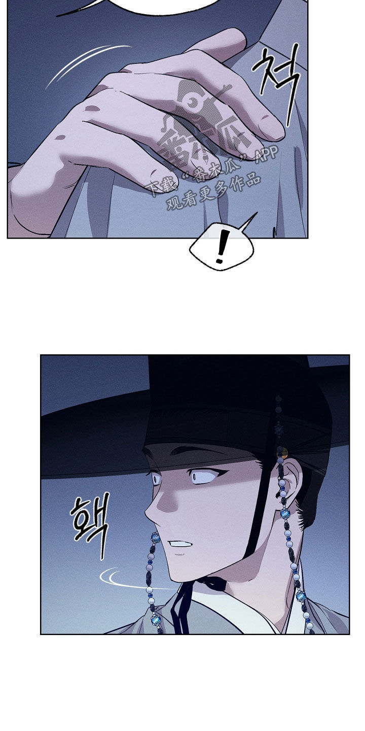 第87话21