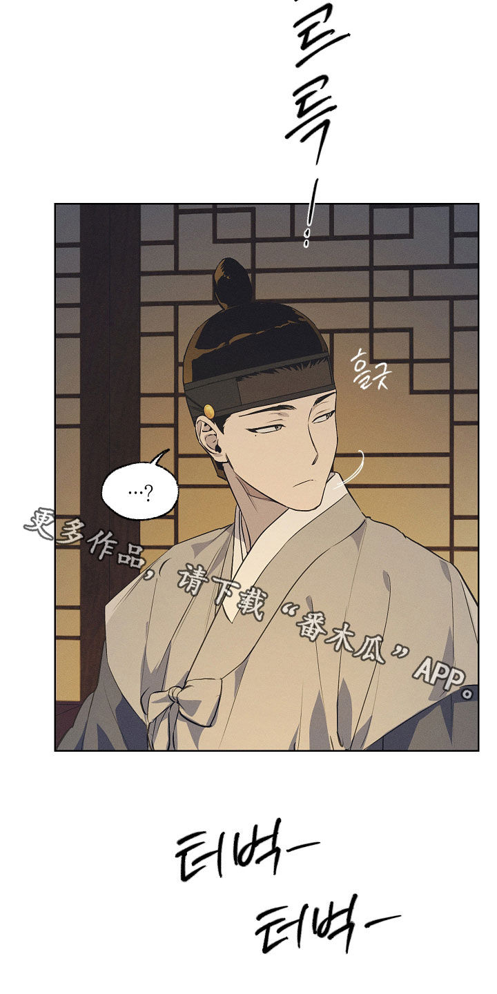 第87话29