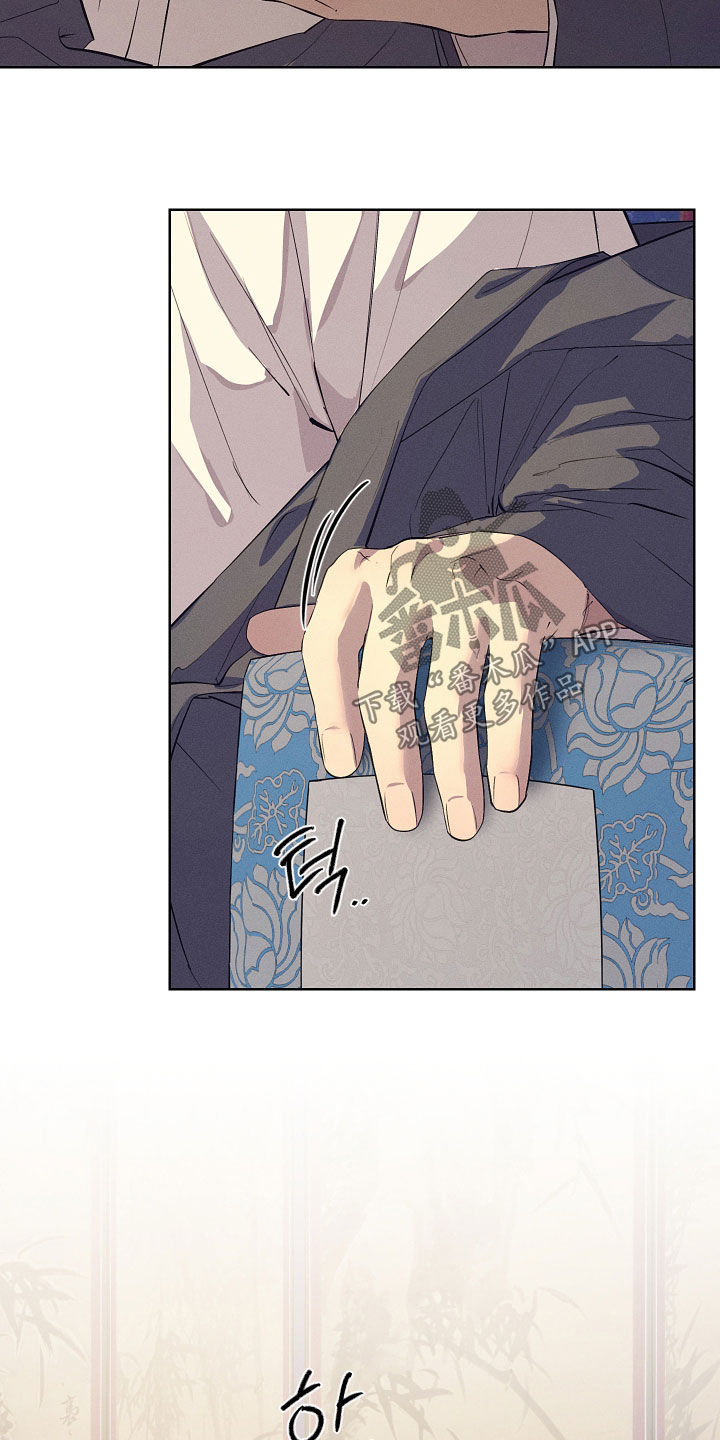 第87话6