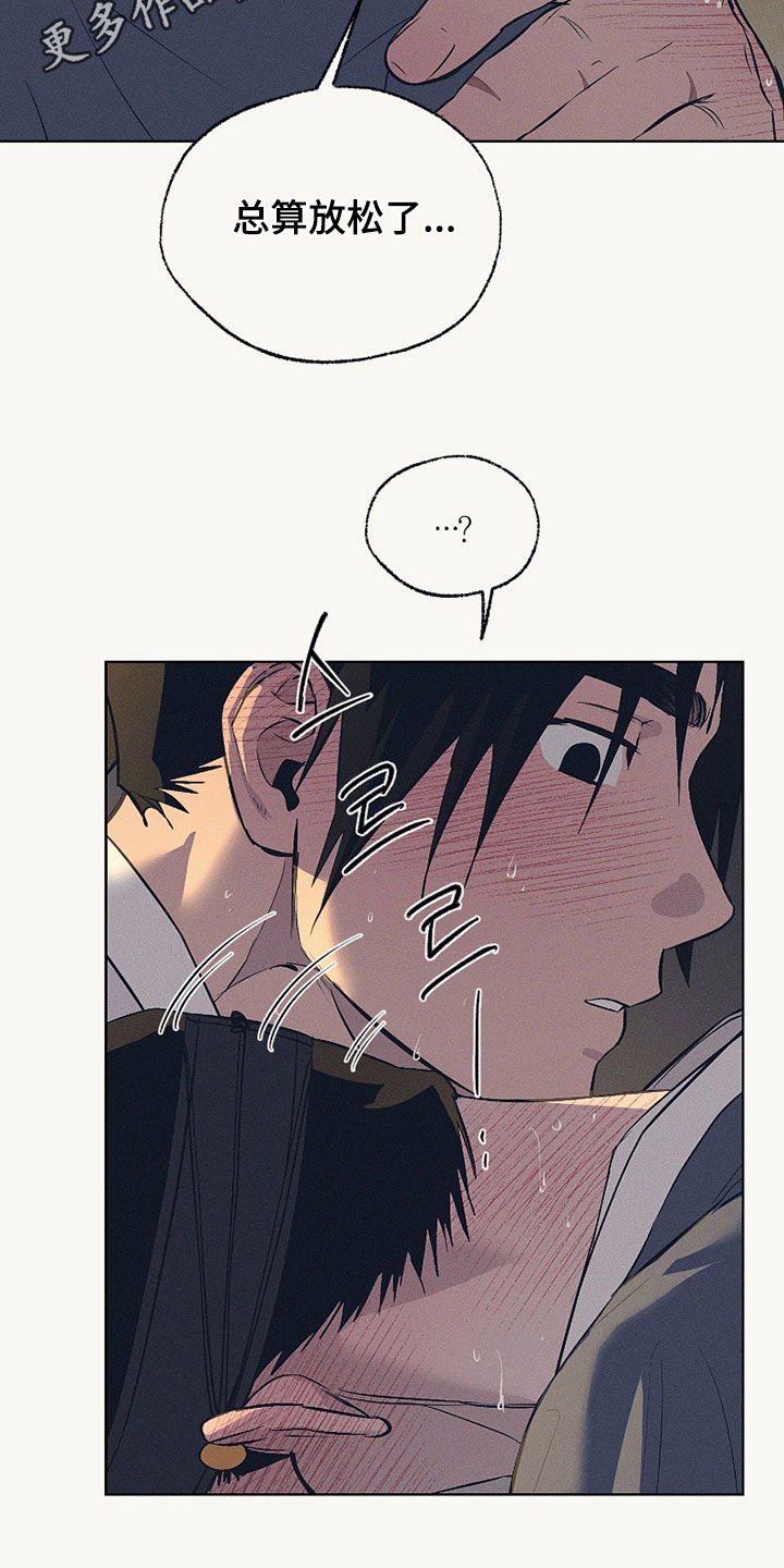 第86话1