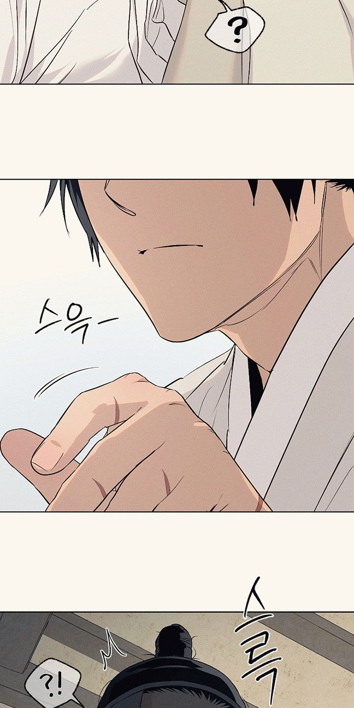 第86话13