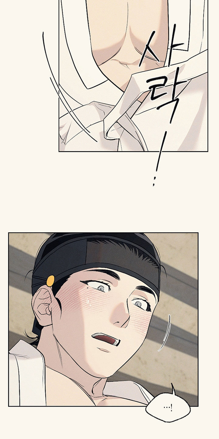 第86话15