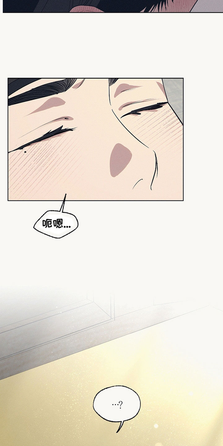 第86话4