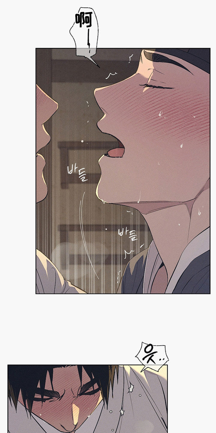 第85话11