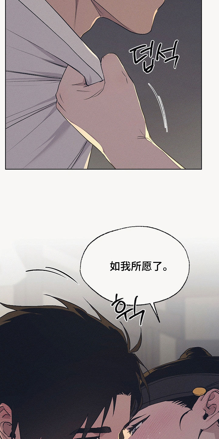第85话5