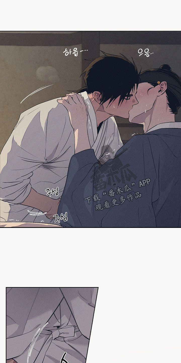 第85话8