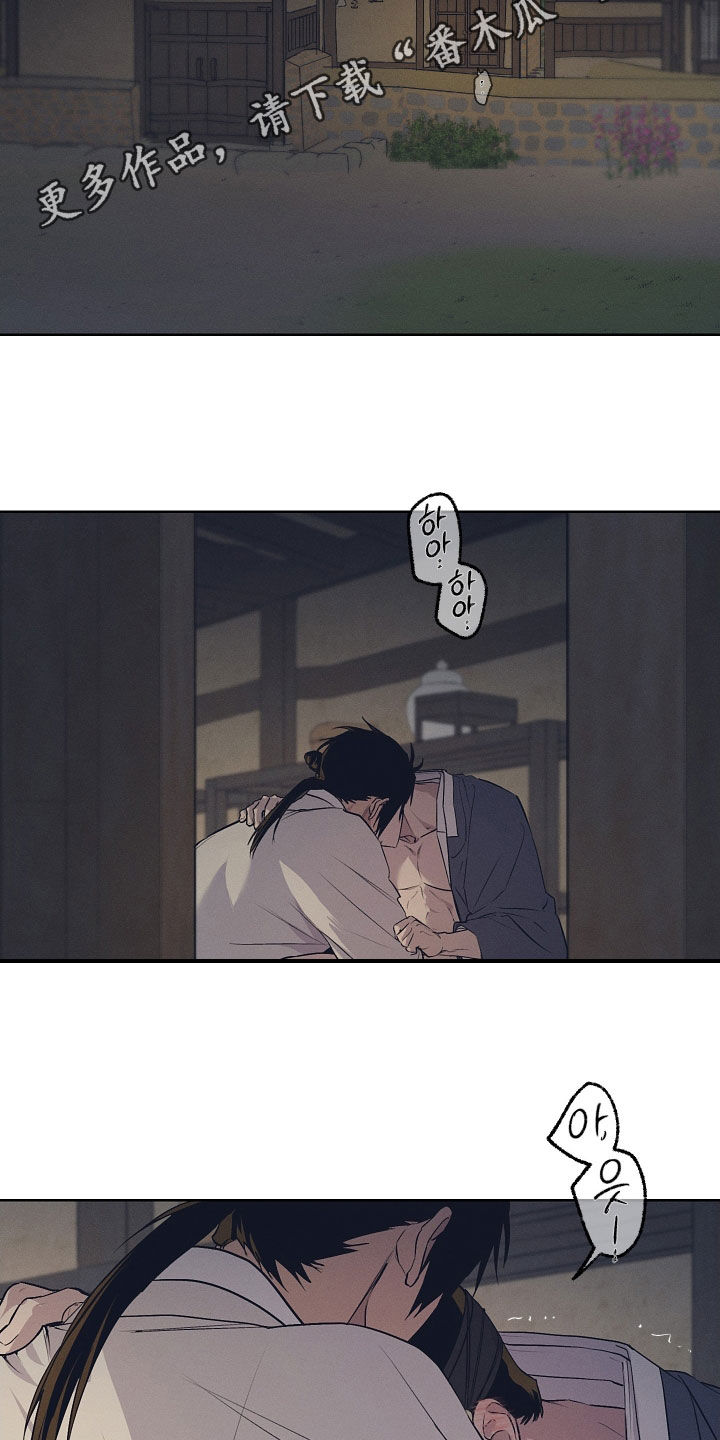 第84话1
