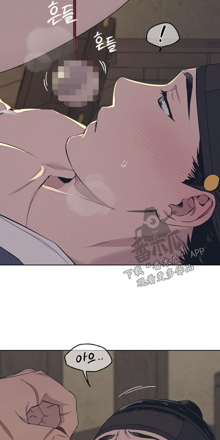 第84话15