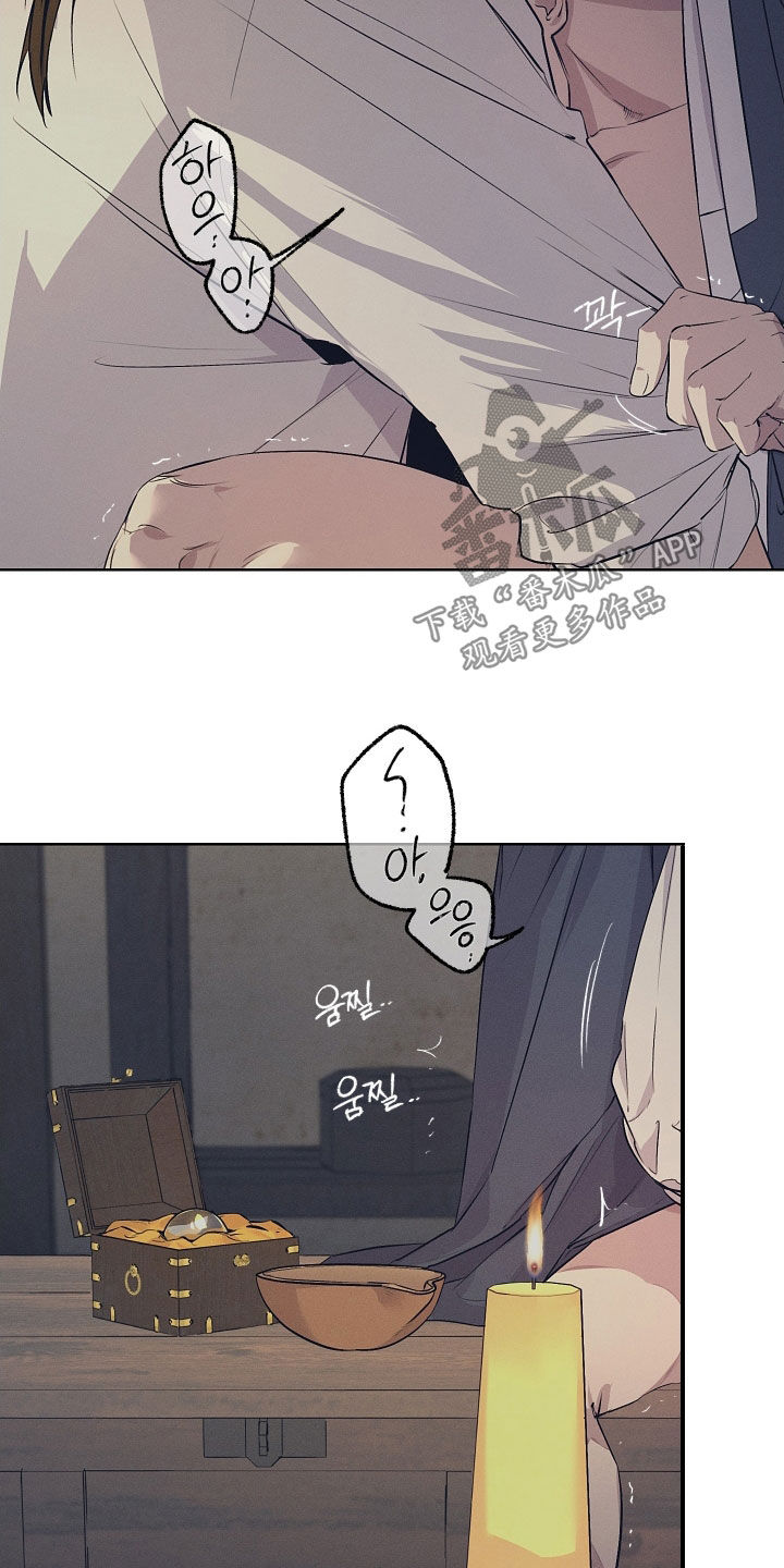 第84话2