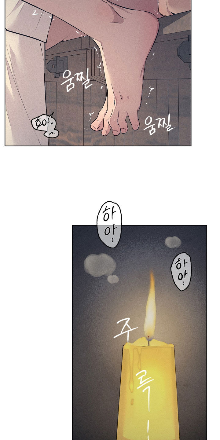 第84话5