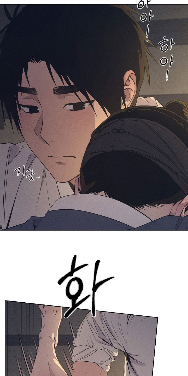 第84话7