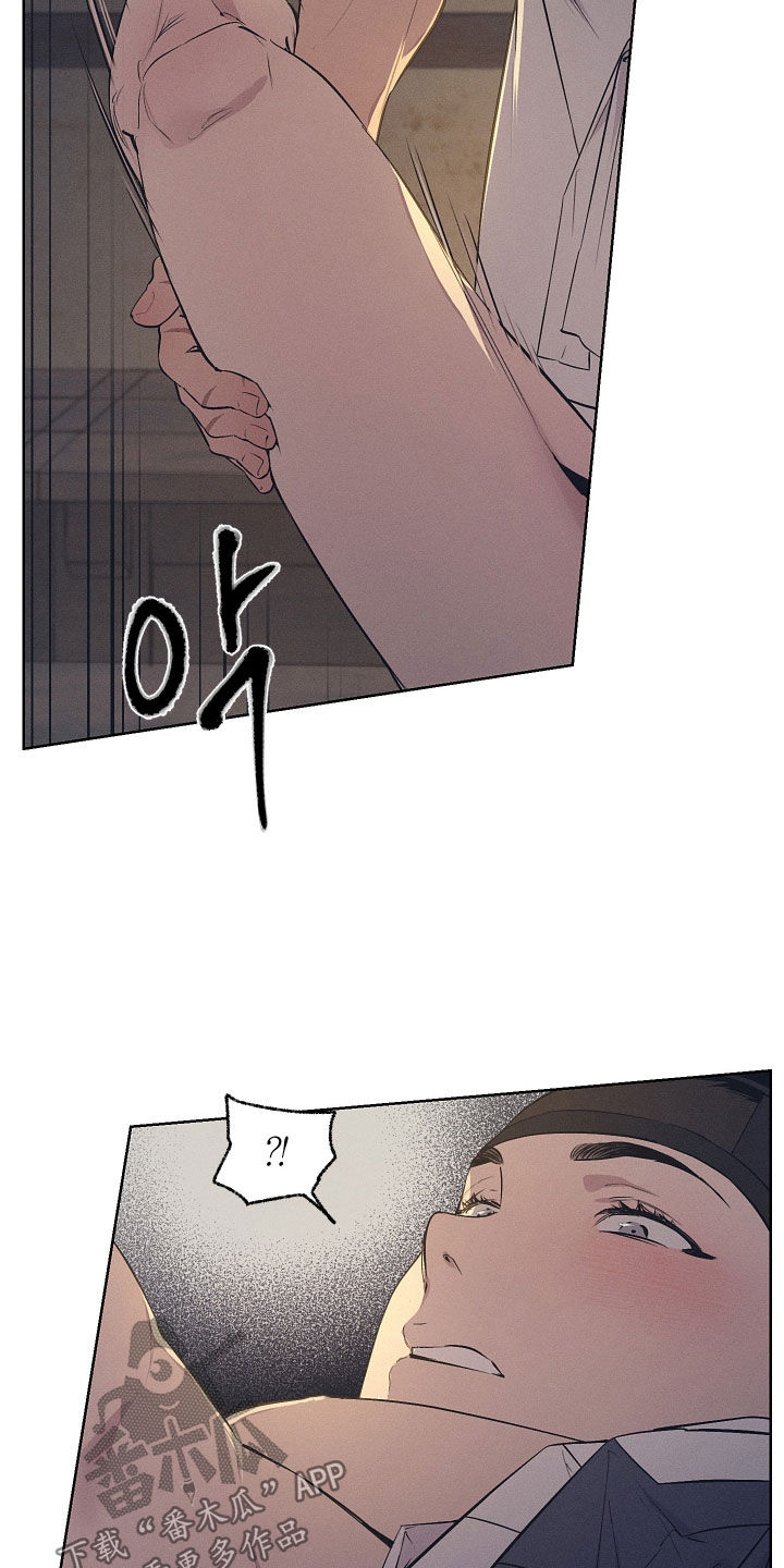 第84话8