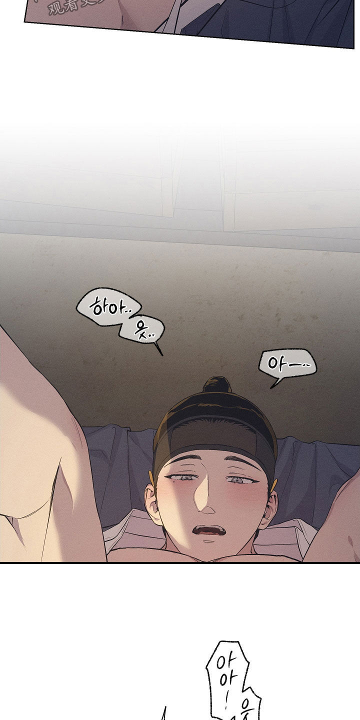 第84话9