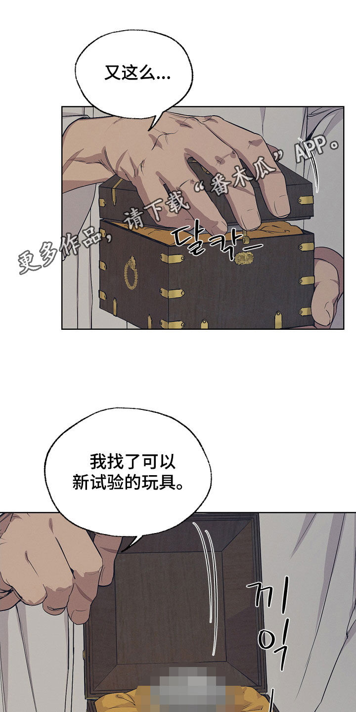 第83话0