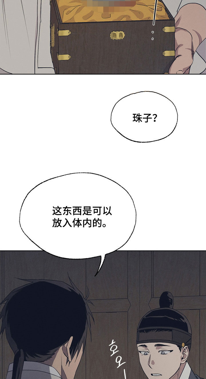 第83话1