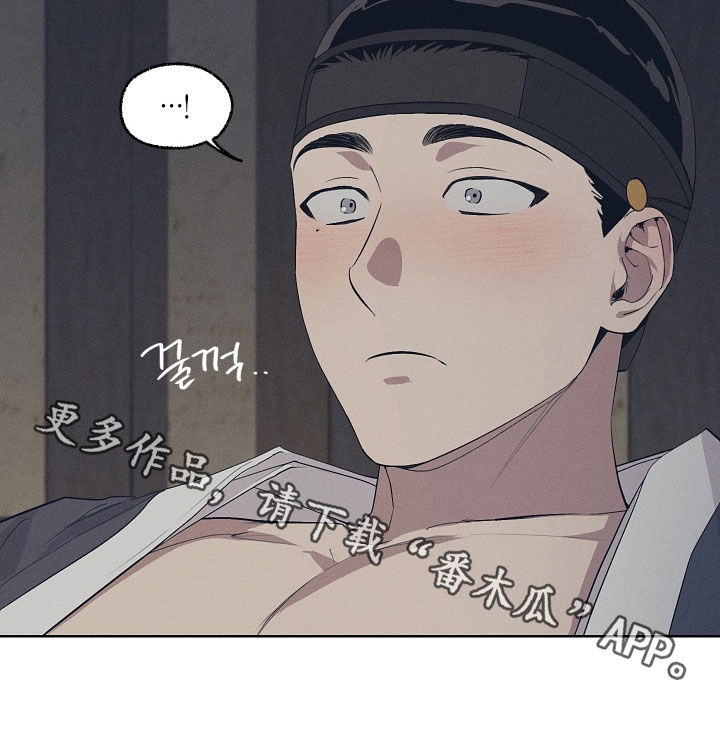 第83话25