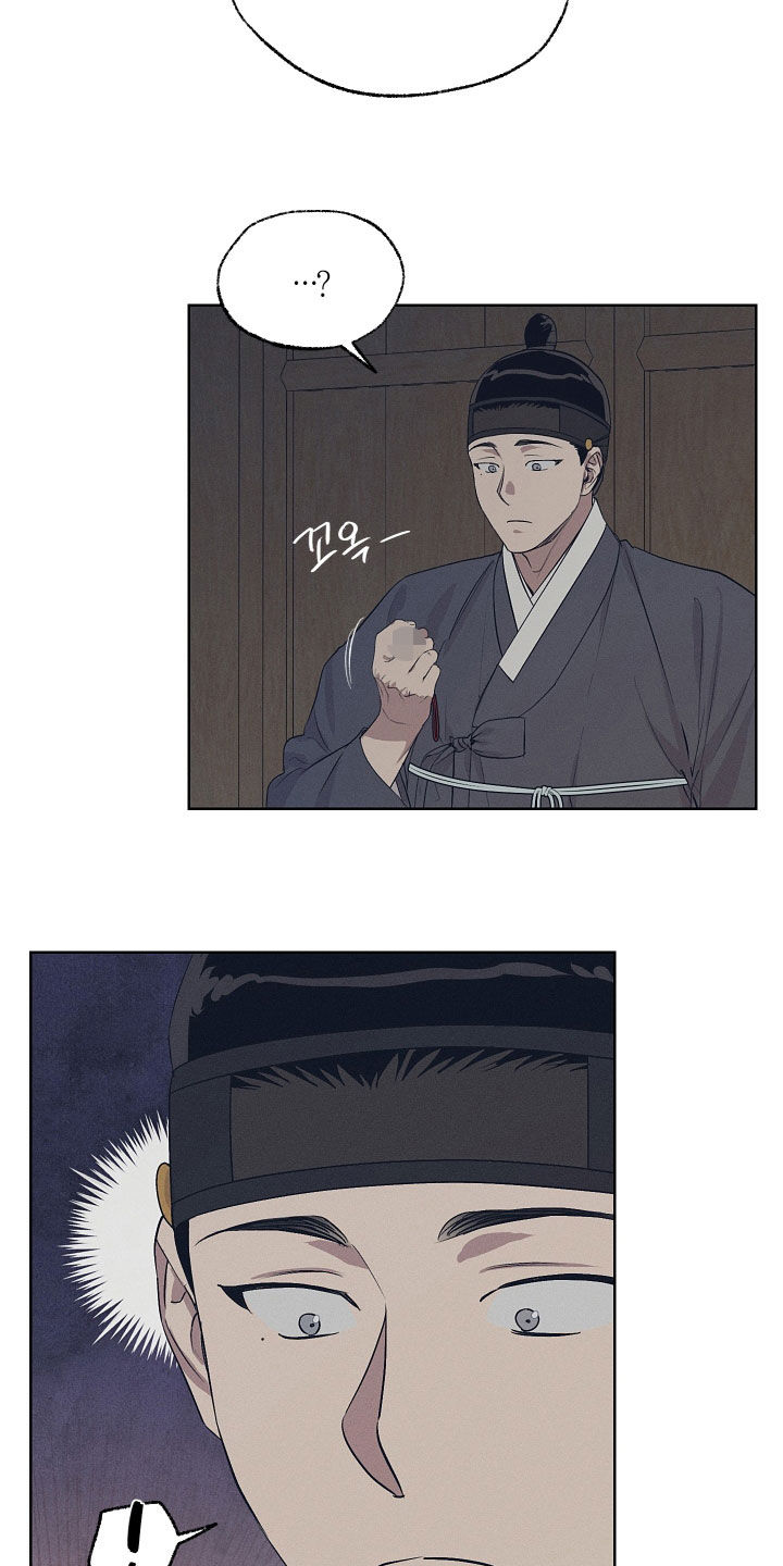 第83话5