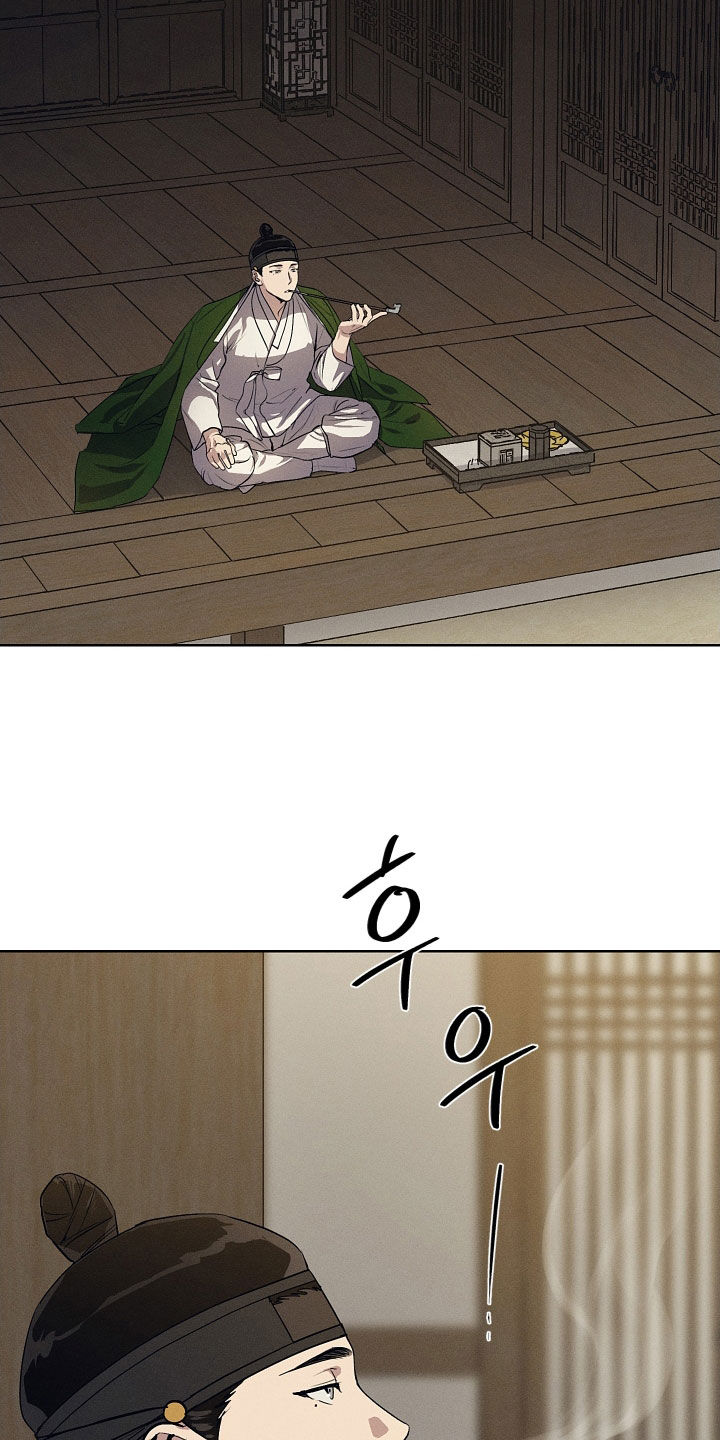 第82话15