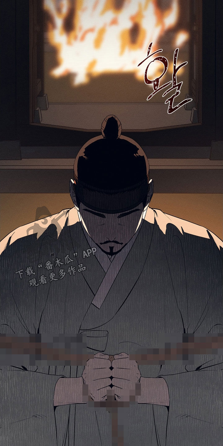 第82话7