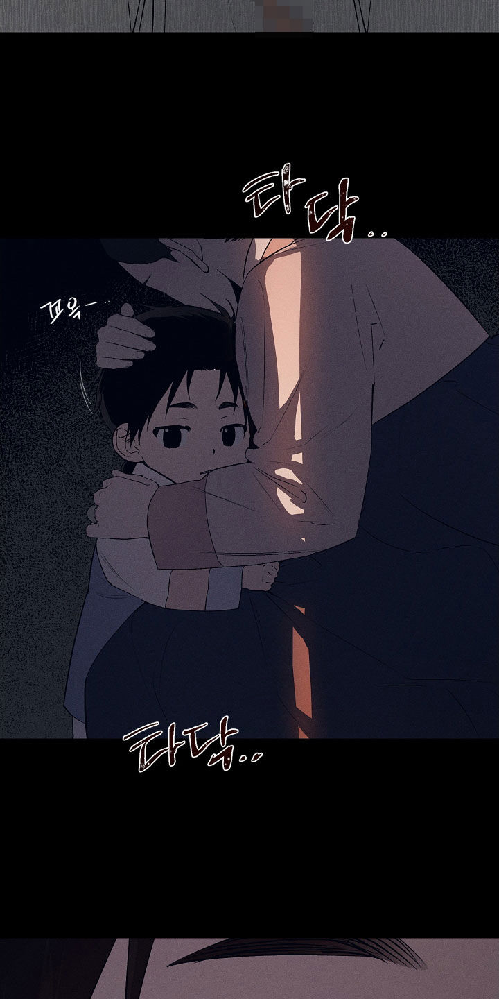 第82话8