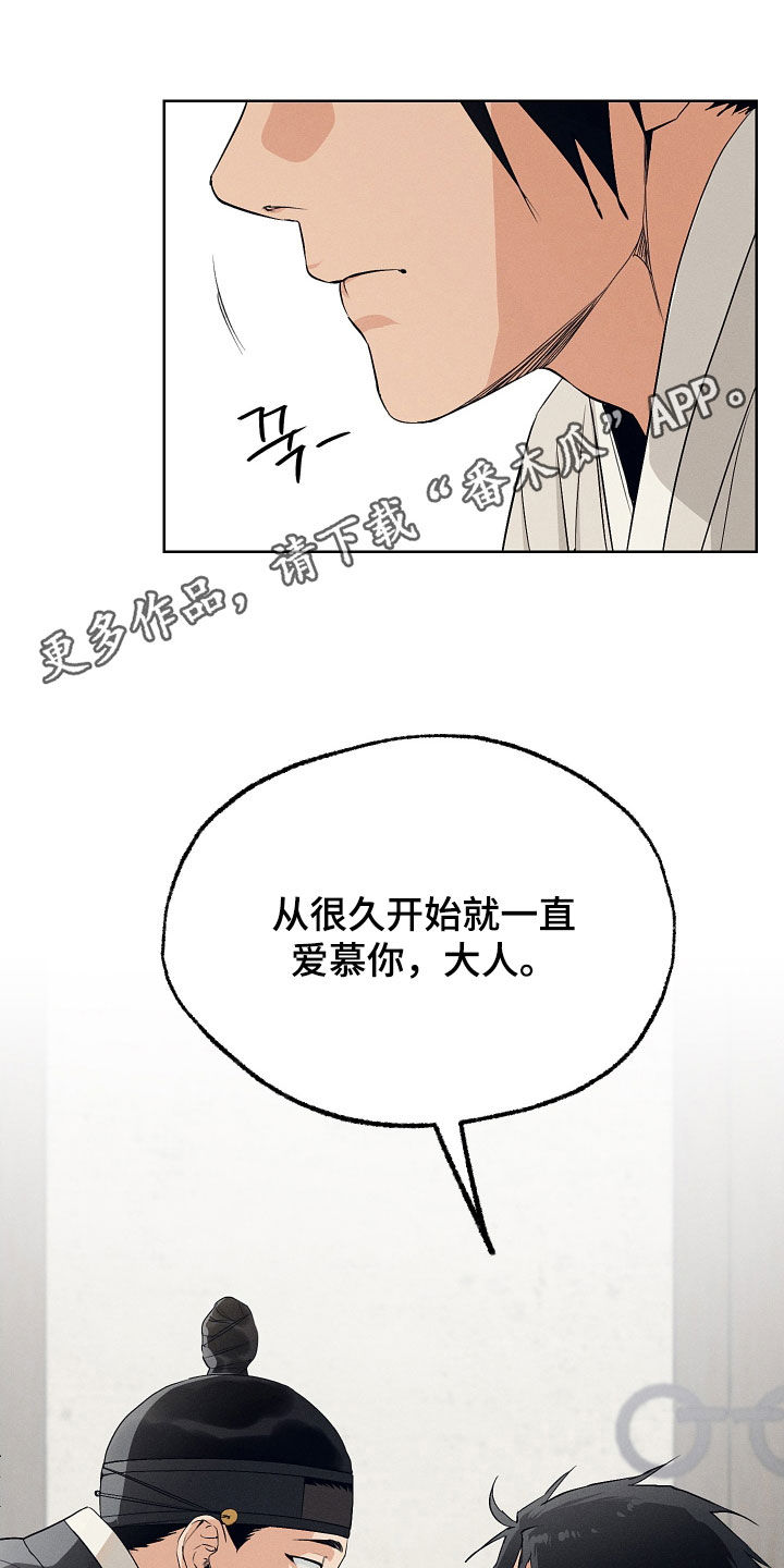 第81话0