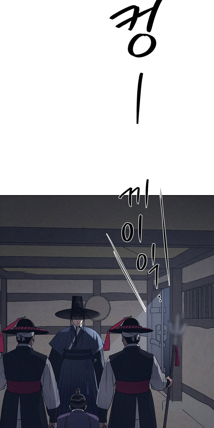 第81话17