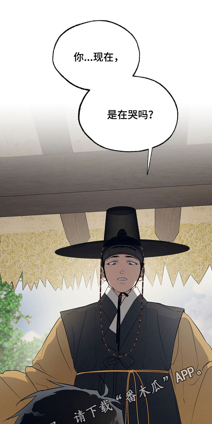 第80话0
