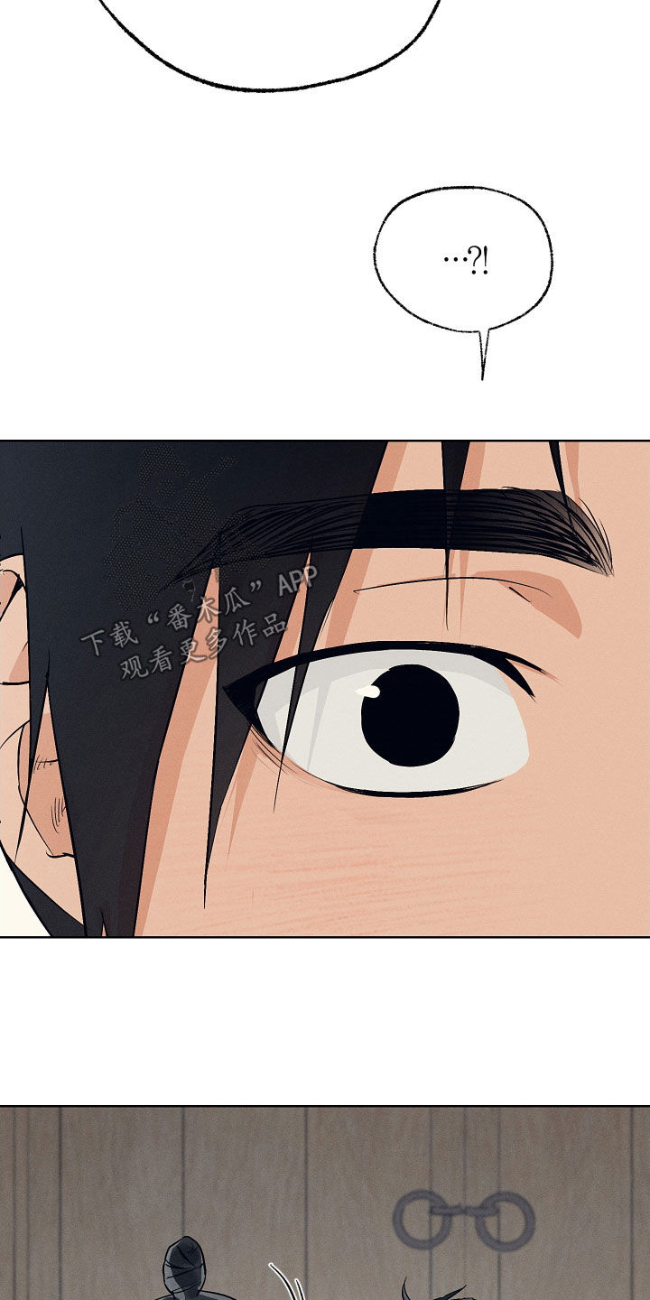 第80话24