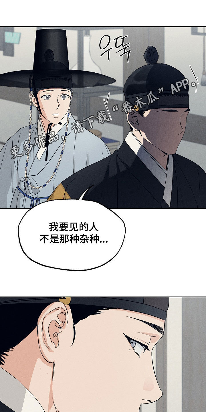 第79话0