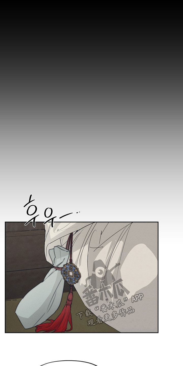 第79话17