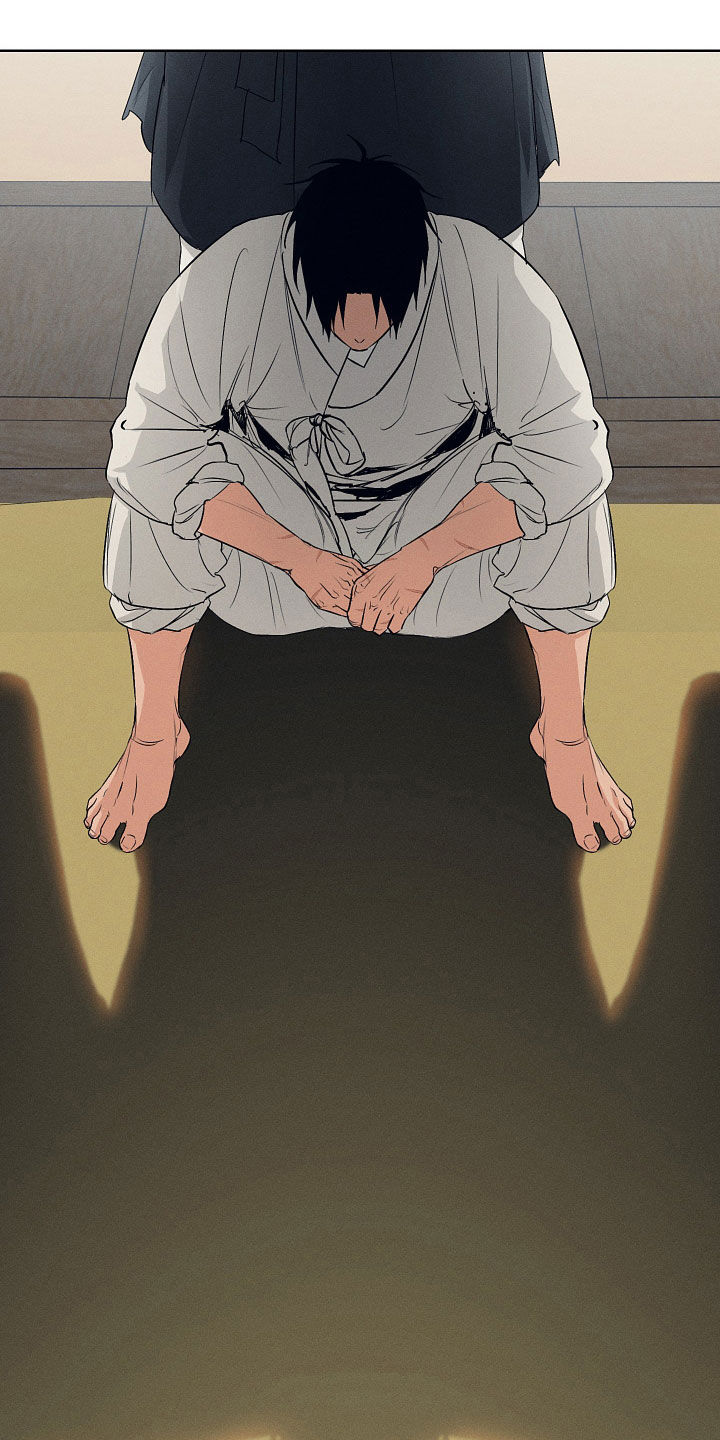 第79话22