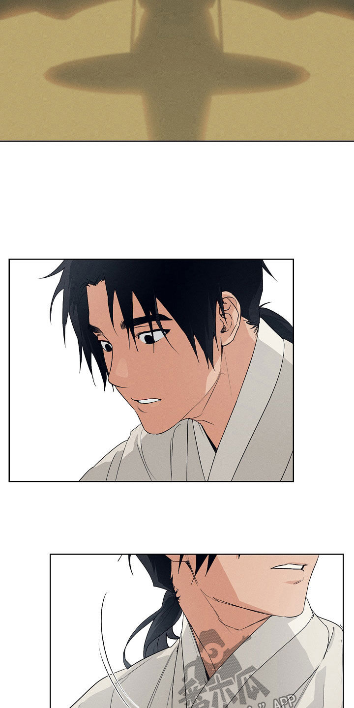 第79话23