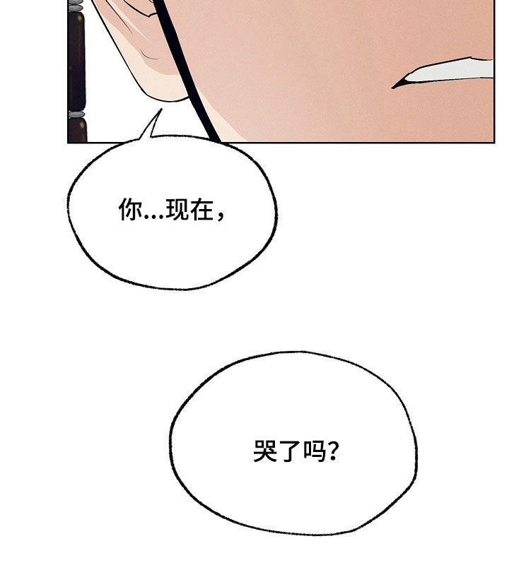 第79话27