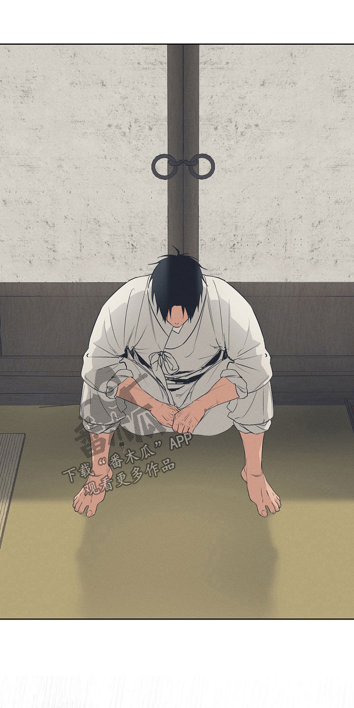 第79话7