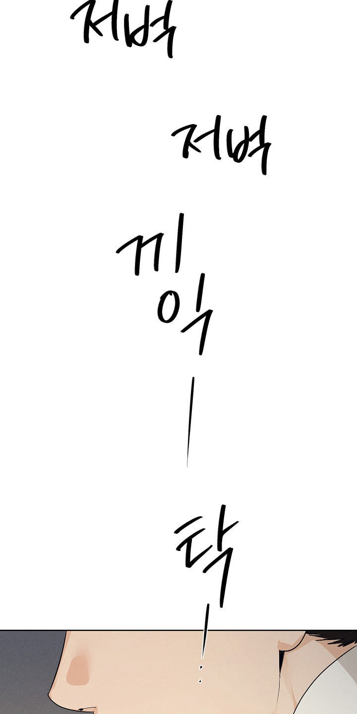 第78话4