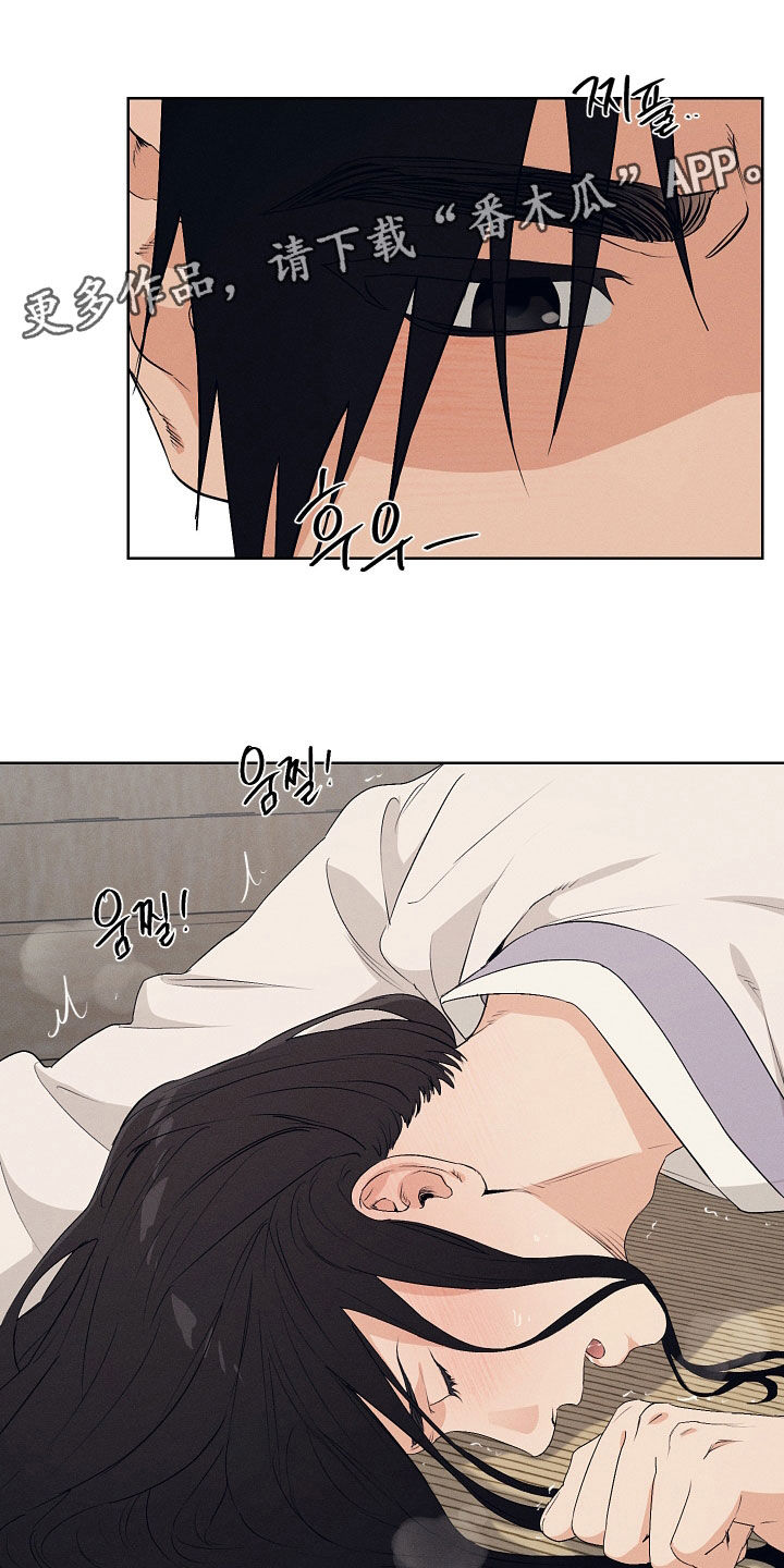 第75话0