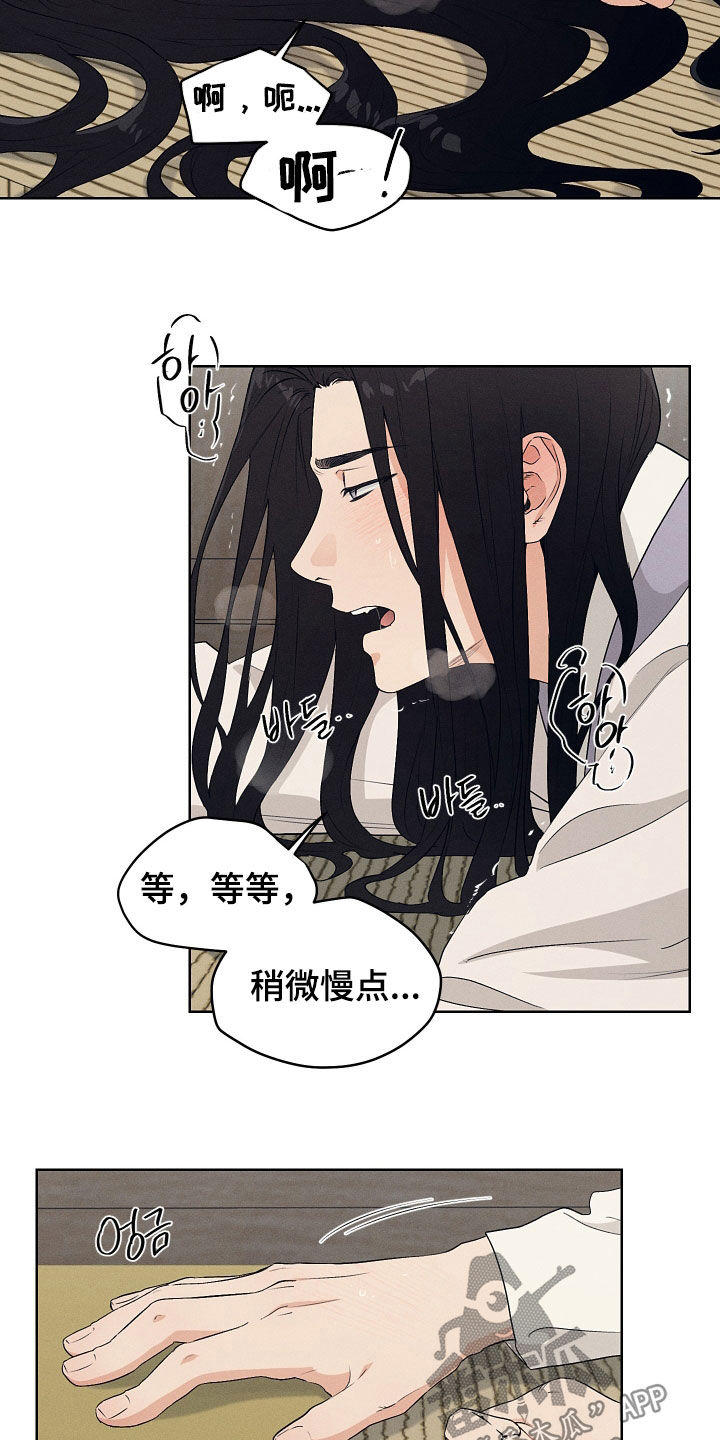 第75话1