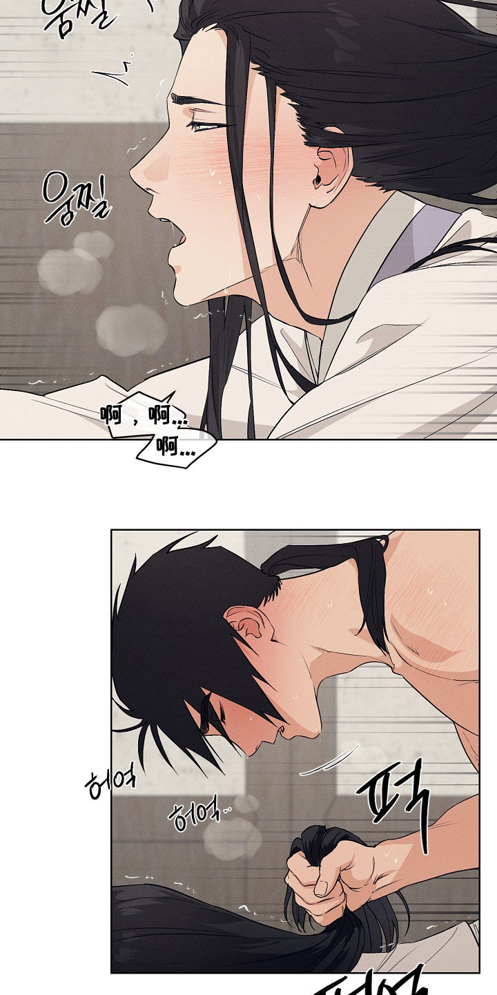 第75话10