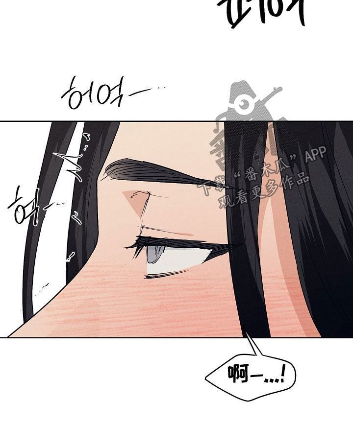 第75话11
