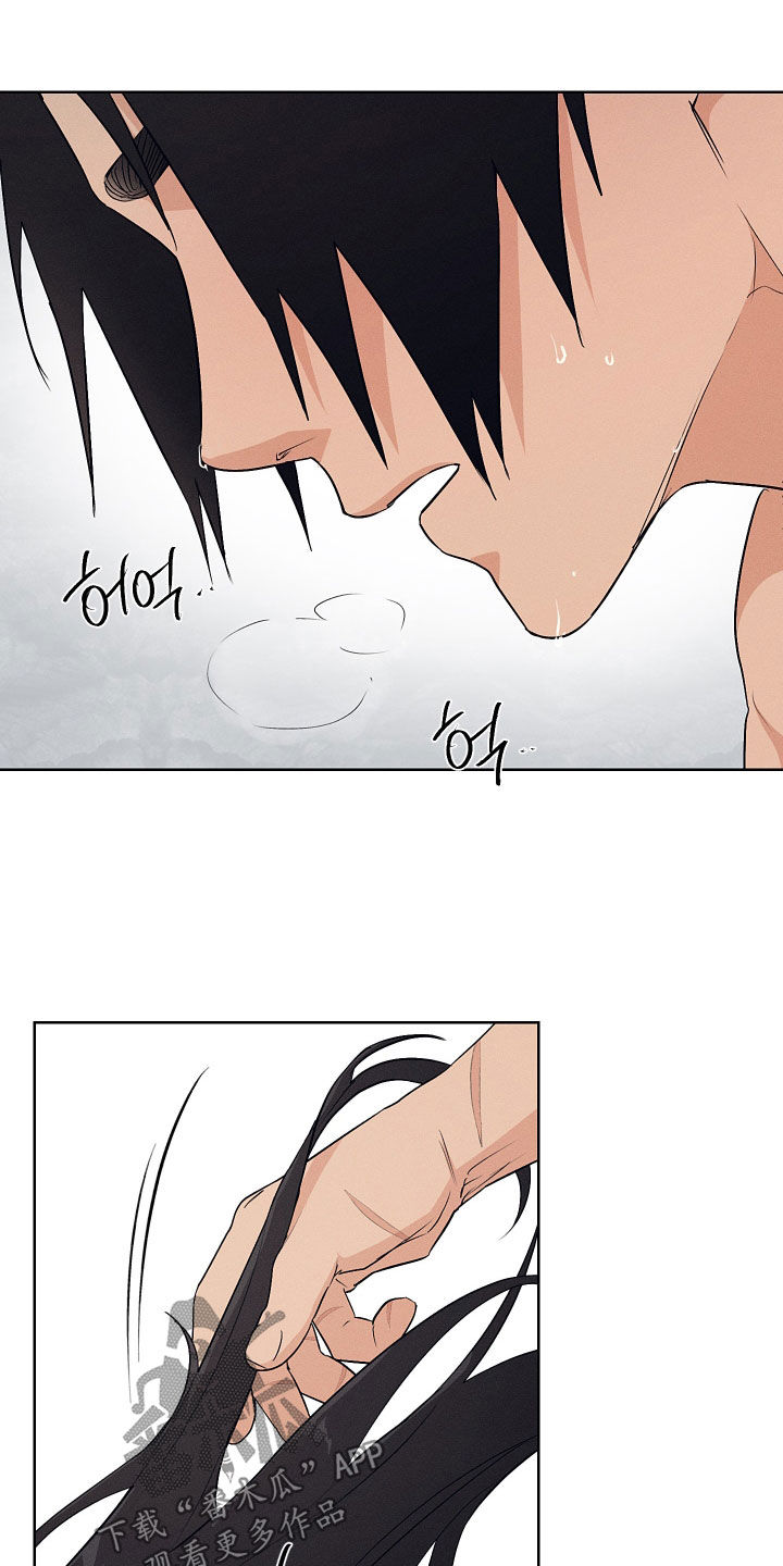 第75话12