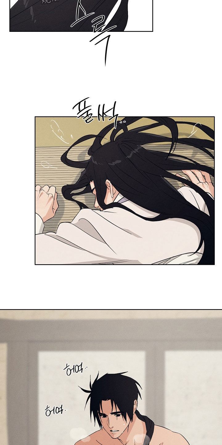 第75话13