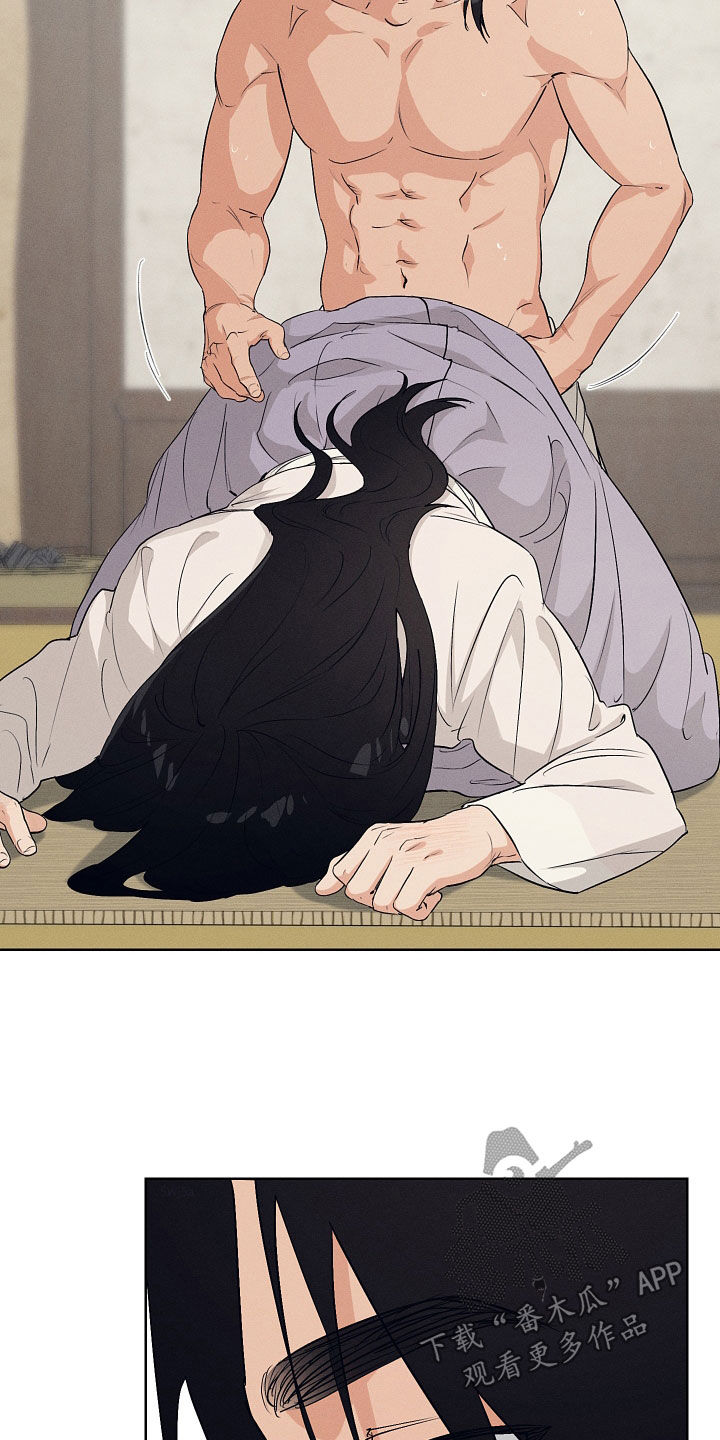 第75话14