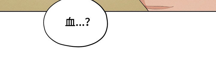 第75话16