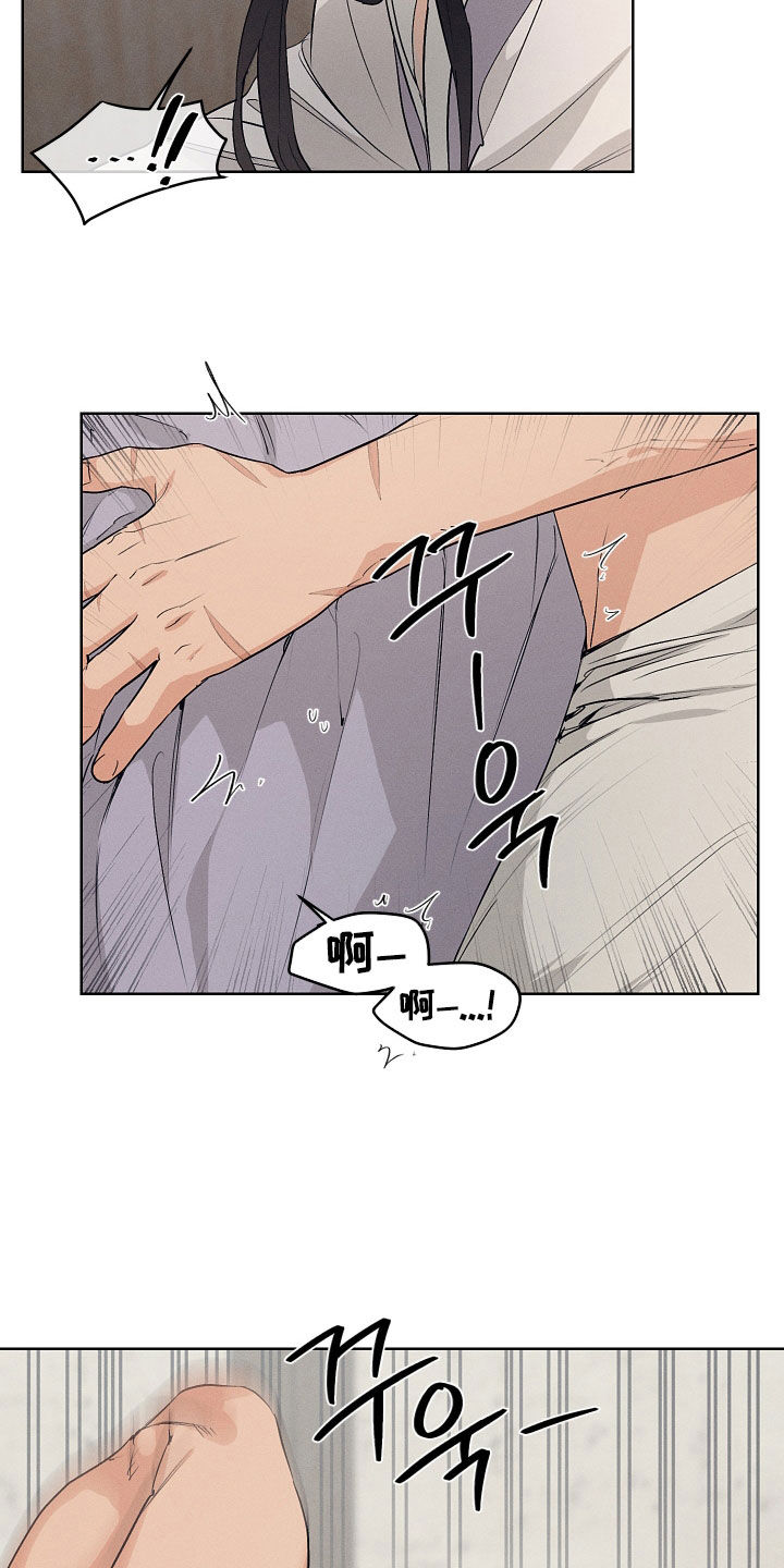 第75话5