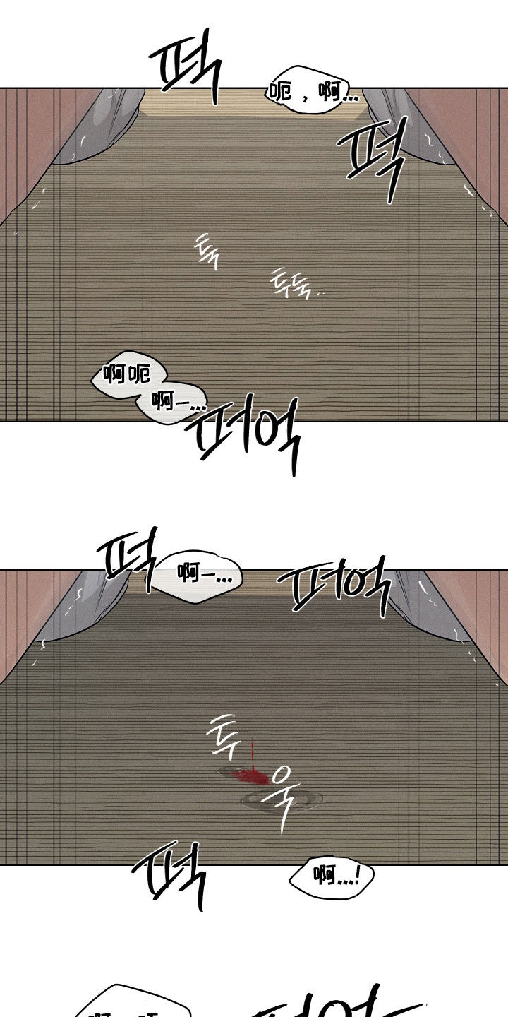 第75话7