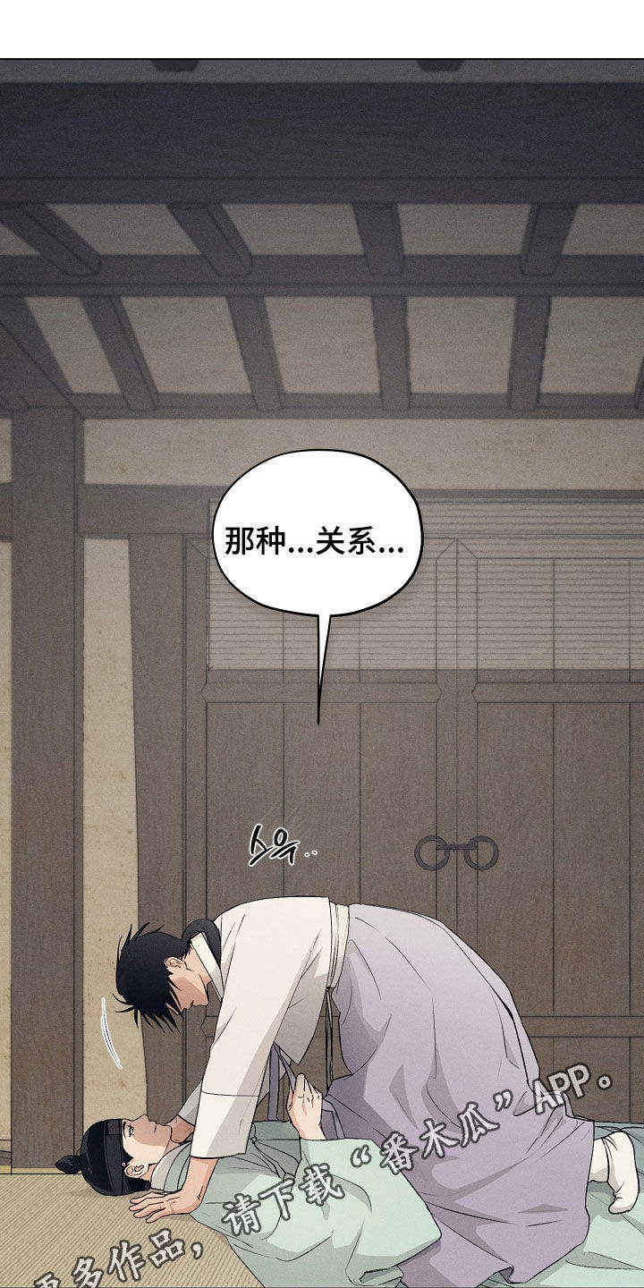 第74话0