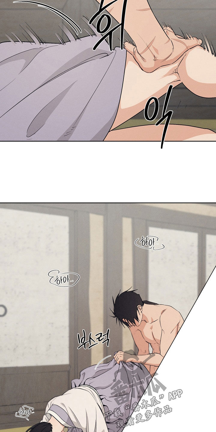 第74话15