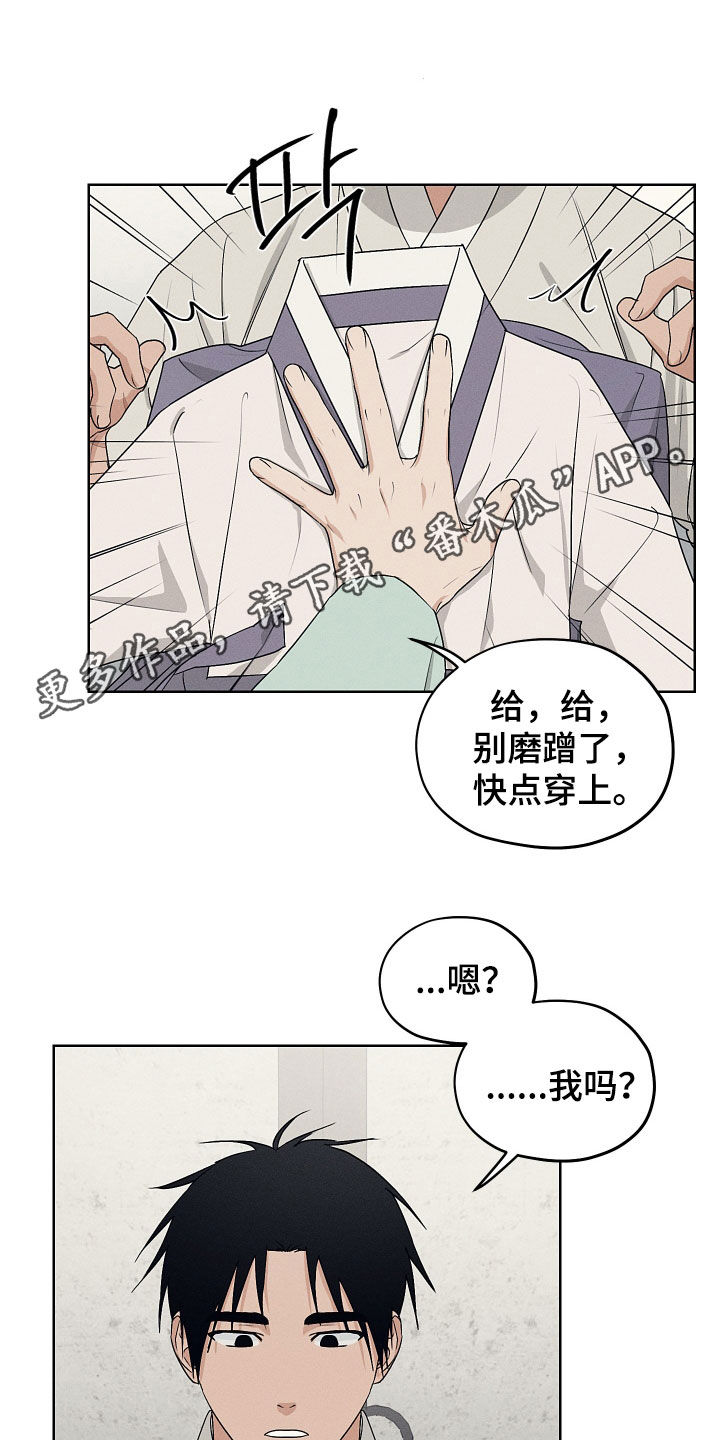 第73话0